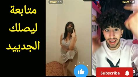 لايف جاسمين سكس|jasmine